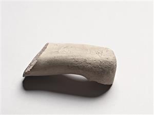 Handle Amphora Impressed with Stamp Seal 
 Photographer:Meidad Suchowolski