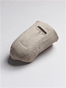 Handle Amphora Impressed with Stamp Seal 
 Photographer:Meidad Suchowolski
