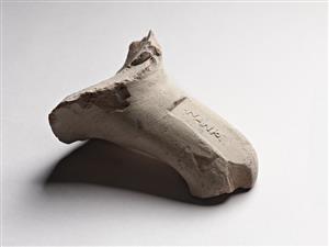 Handle Amphora Impressed with Stamp Seal
Photographer:Meidad Suchowolski