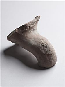 Handle Amphora Impressed with Stamp Seal
Photographer:Meidad Suchowolski