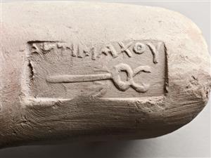 Handle Amphora Impressed with Stamp Seal
Photographer:Meidad Suchowolski
