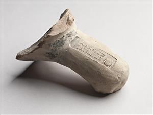 Handle Amphora Impressed with Stamp Seal
Photographer:Meidad Suchowolski