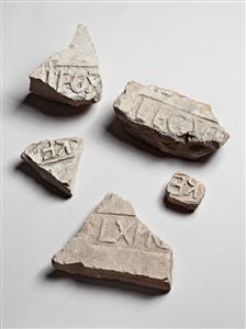 Fired Brick Impressed with Stamp Seal
Photographer:Meidad Suchowolski