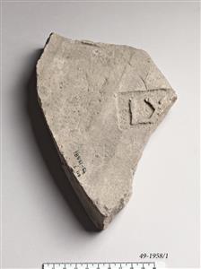 Fired Brick Impressed with Stamp Seal 
 Photographer:Meidad Suchowolski