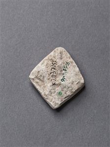 Stamp Seal  
 Photographer:Meidad Suchowolski