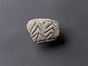 Stamp Seal Engraved 
 Photographer:Meidad Suchowolski