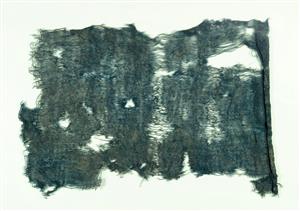 Fragments Textile
Photographer:Clara Amit