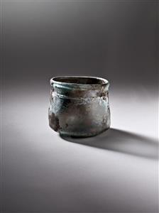 Beaker  
 Photographer:Meidad Suchowolski