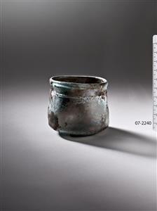Beaker  
 Photographer:Meidad Suchowolski