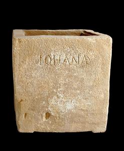 Ossuary With Inscription
Photographer:UNKNOWN PERSON