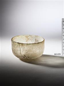 Bowl
Photographer:Meidad Suchowolski