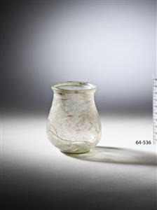 Beaker
Photographer:Meidad Suchowolski