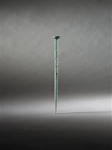 Hairpin
Photographer:Meidad Suchowolski