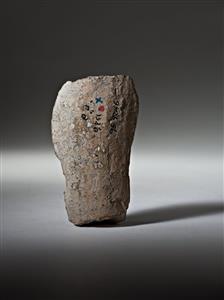 Body Figurine Female Image  
 Photographer:Meidad Suchowolski