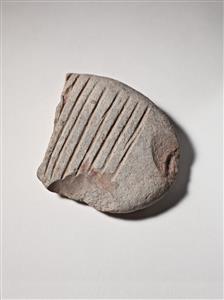 Fragment Pebble Engraved
Photographer:Meidad Suchowolski