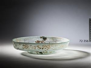 Bowl  
 Photographer:Meidad Suchowolski