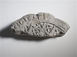 Fragment Bread Stamp Inscribed
Photographer:Meidad Suchowolski