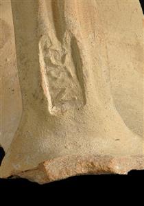 Handle Amphora Impressed with Stamp Seal
Photographer:UNKNOWN PERSON