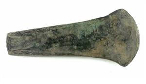 Axe  
 Photographer:Clara Amit