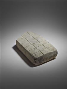 Gaming Board 20 Squares Game
Photographer:Meidad Suchowolski