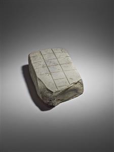 Gaming Board 20 Squares Game 
 Photographer:Meidad Suchowolski
