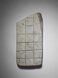 Gaming Board 20 Squares Game
Photographer:Meidad Suchowolski
