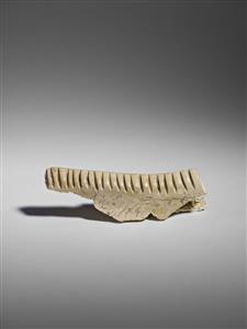 Fragment Worked Bone Engraved
Photographer:Meidad Suchowolski