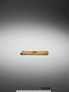 Flute
Photographer:Meidad Suchowolski