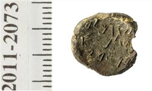 Bulla Inscribed
Photographer:Clara Amit