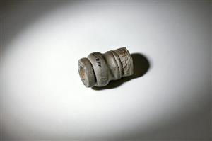 Handle Pipe Inscribed
Photographer:Yolovitch Yael