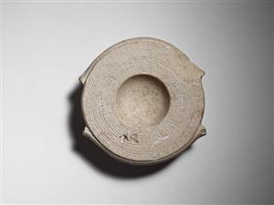 Cosmetic Bowl With Geometric Pattern
Photographer:Meidad Suchowolski