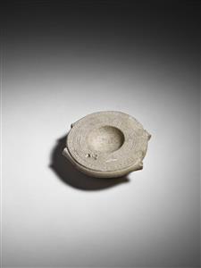Cosmetic Bowl With Geometric Pattern
Photographer:Meidad Suchowolski