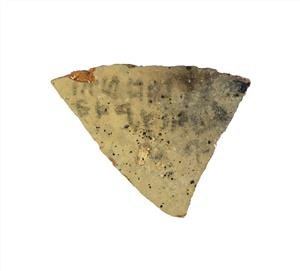 Ostracon Hebrew
Photographer:Clara Amit