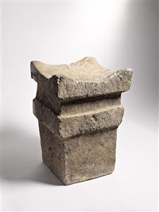 Horned Altar  
 Photographer:Meidad Suchowolski
