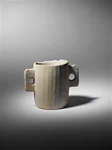 "Measuring" Cup  
 Photographer:Meidad Suchowolski