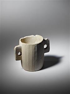 "Measuring" Cup  
 Photographer:Meidad Suchowolski