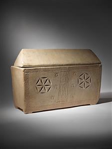 Ossuary & Lid Inscribed
Photographer:Meidad Suchowolski