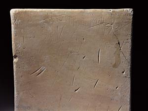 Ossuary & Lid Inscribed
Photographer:Meidad Suchowolski