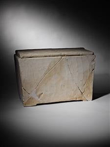 Ossuary & Lid Inscribed
Photographer:Meidad Suchowolski