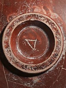 Bowl Eastern Sigillata
Photographer:Meidad Suchowolski