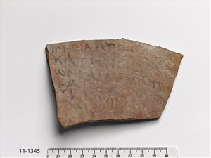 Ostracon
Photographer:Meidad Suchowolski