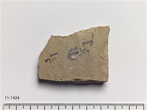 Ostracon Greek
Photographer:Meidad Suchowolski