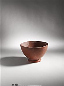 Bowl Eastern Sigillata
Photographer:Meidad Suchowolski