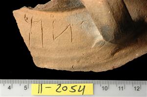 Fragment Cooking Pot Inscribed  
 Photographer:Yolovitch Yael