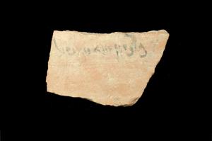 Ostracon Aramaic
Photographer:Yolovitch Yael