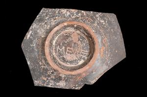 Base Bowl Inscribed
Photographer:Yolovitch Yael