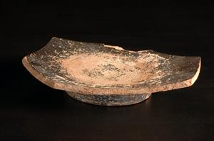 Base Bowl Inscribed
Photographer:Yolovitch Yael