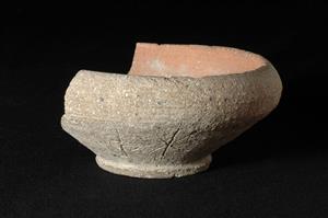 Bowl Inscribed
Photographer:Yolovitch Yael