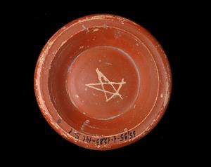 Base Bowl Engraved
Photographer:Yolovitch Yael