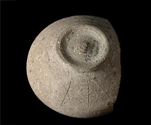Bowl Inscribed
Photographer:Yolovitch Yael
